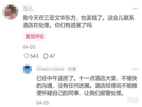 国产aV视频在钱